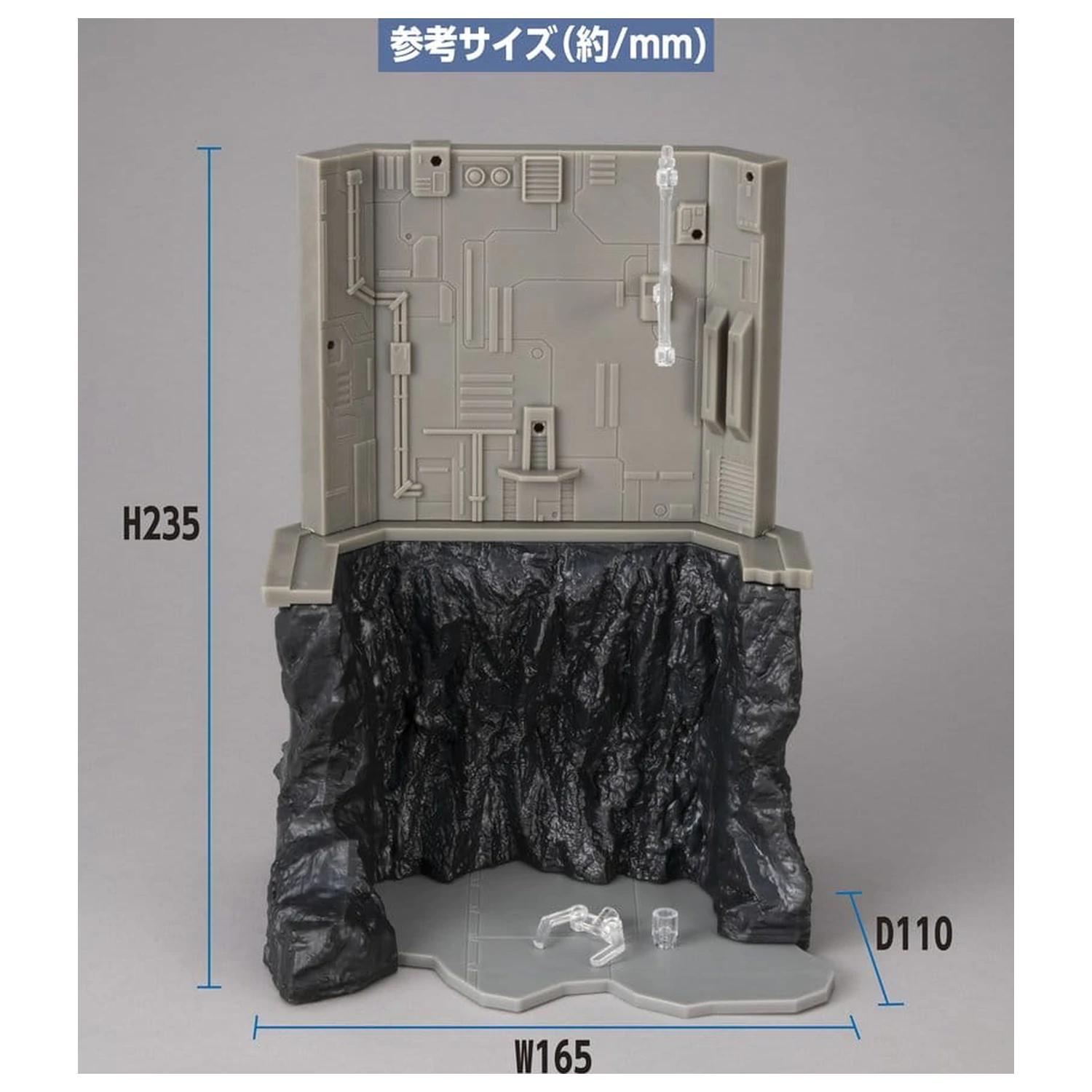 Mobile Suit Gundam Realistic Model Series Diorama G Structure GS03M Last Shooting (material color edition) termékfotó