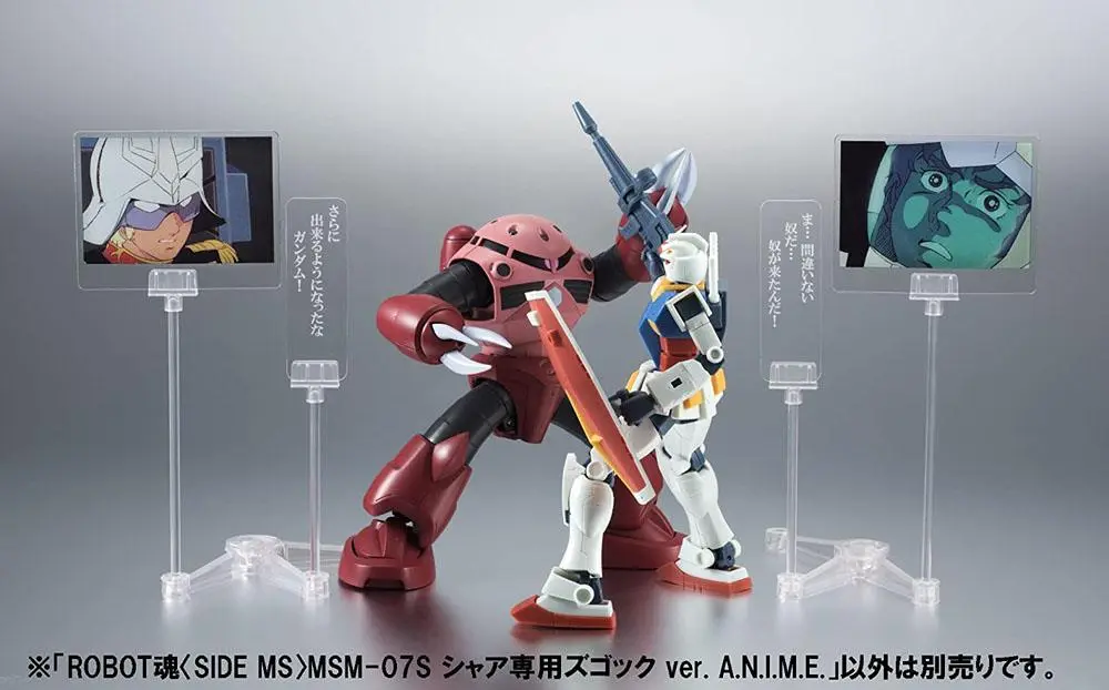 Mobile Suit Gundam Robot Spirits &lt;SIDE MS&gt; MSM-07S Z'Gok (Char's Custom Model) Ver. A.N.I.M.E. akciófigura 13 cm termékfotó