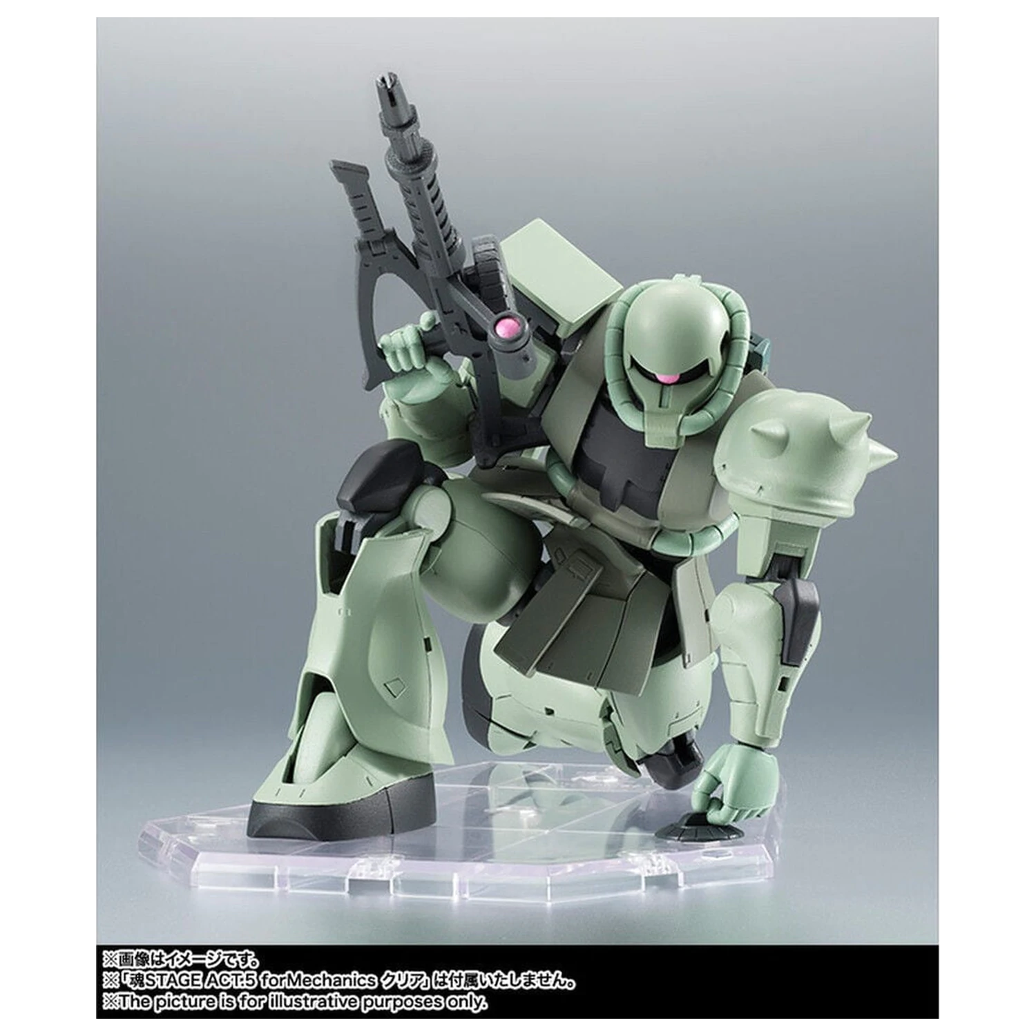 Mobile Suit Gundam Robot Spirits MS 06 Zaku ver ANIME Reissue figura 12,5cm termékfotó