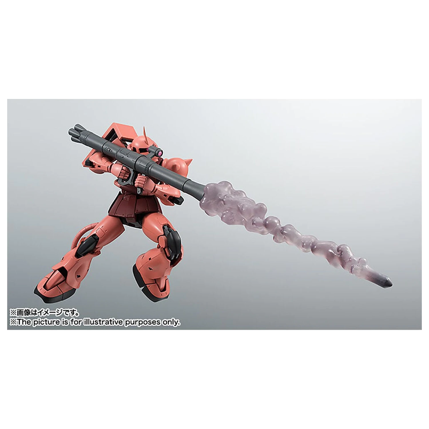Mobile Suit Gundam Robot Spirits MS 06S Chars Zaku ver ANIME Reissue figura 12,5cm termékfotó
