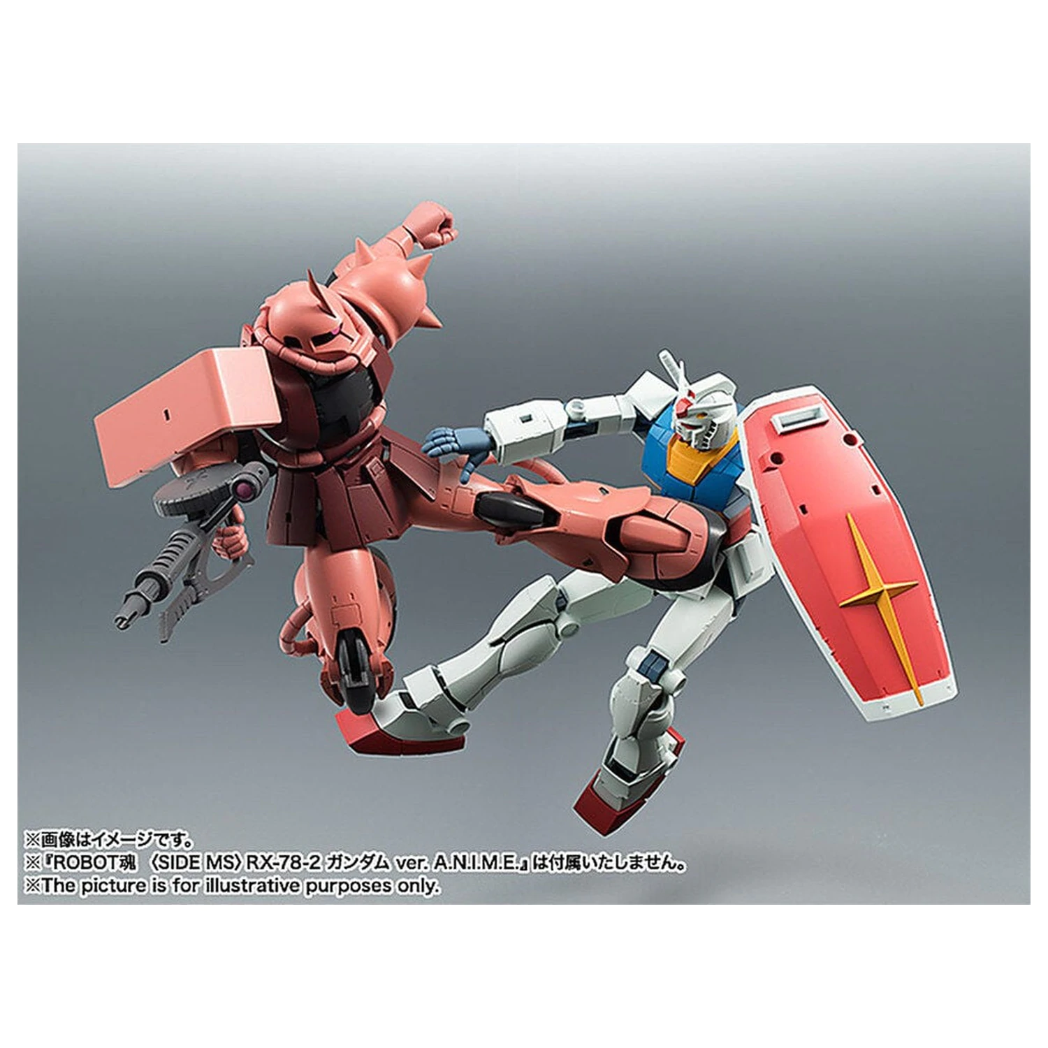 Mobile Suit Gundam Robot Spirits MS 06S Chars Zaku ver ANIME Reissue figura 12,5cm termékfotó