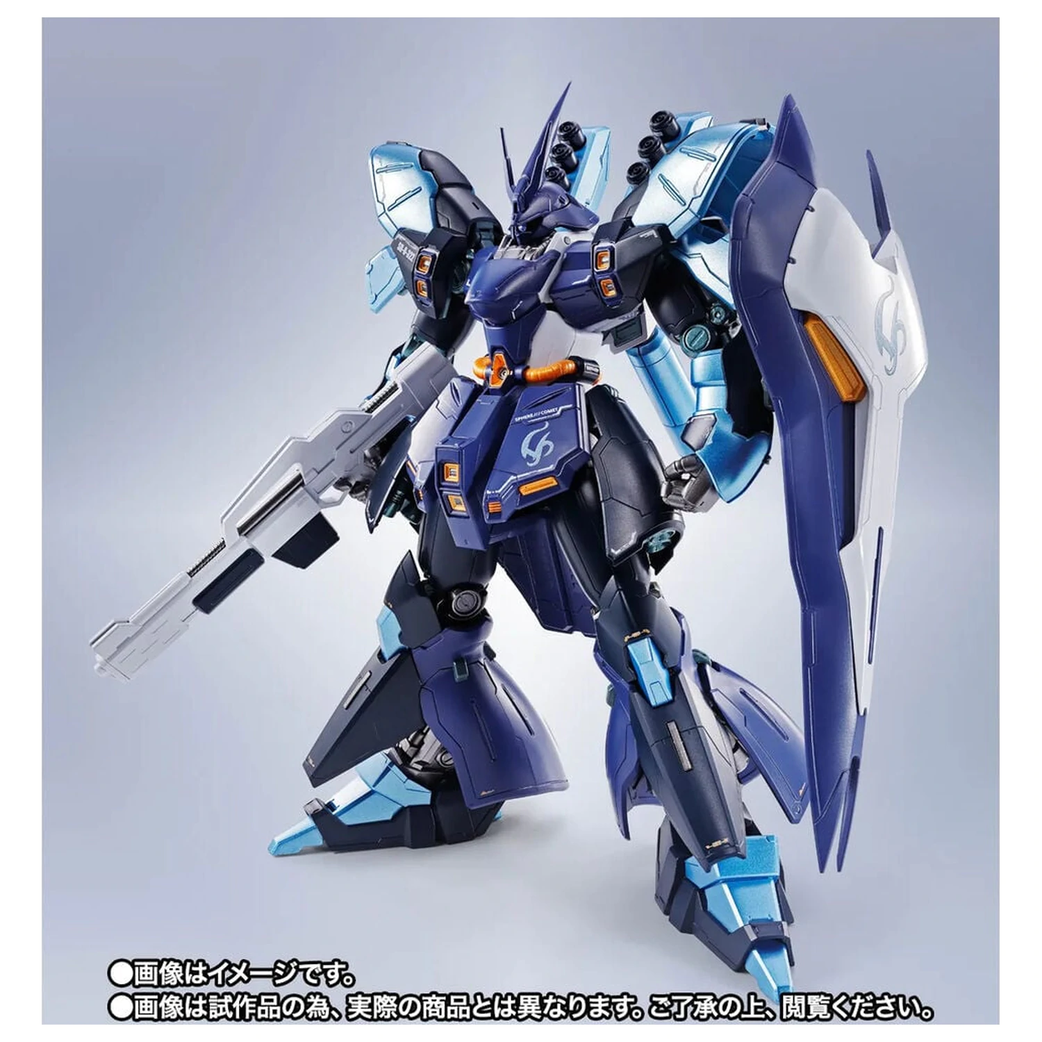 Mobile Suit Gundam Robot Spirits SIDE MS SAZABI Hoshimachi Suisei Ver. figura 16cm termékfotó