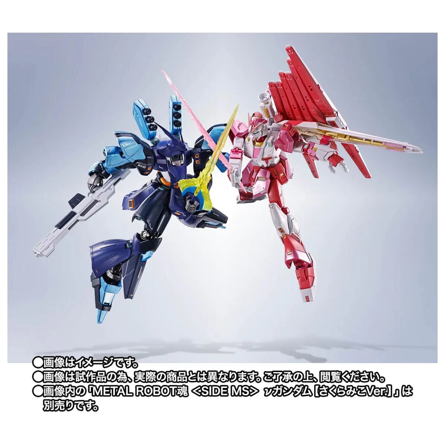 Mobile Suit Gundam Robot Spirits SIDE MS SAZABI Hoshimachi Suisei Ver. figura 16cm termékfotó