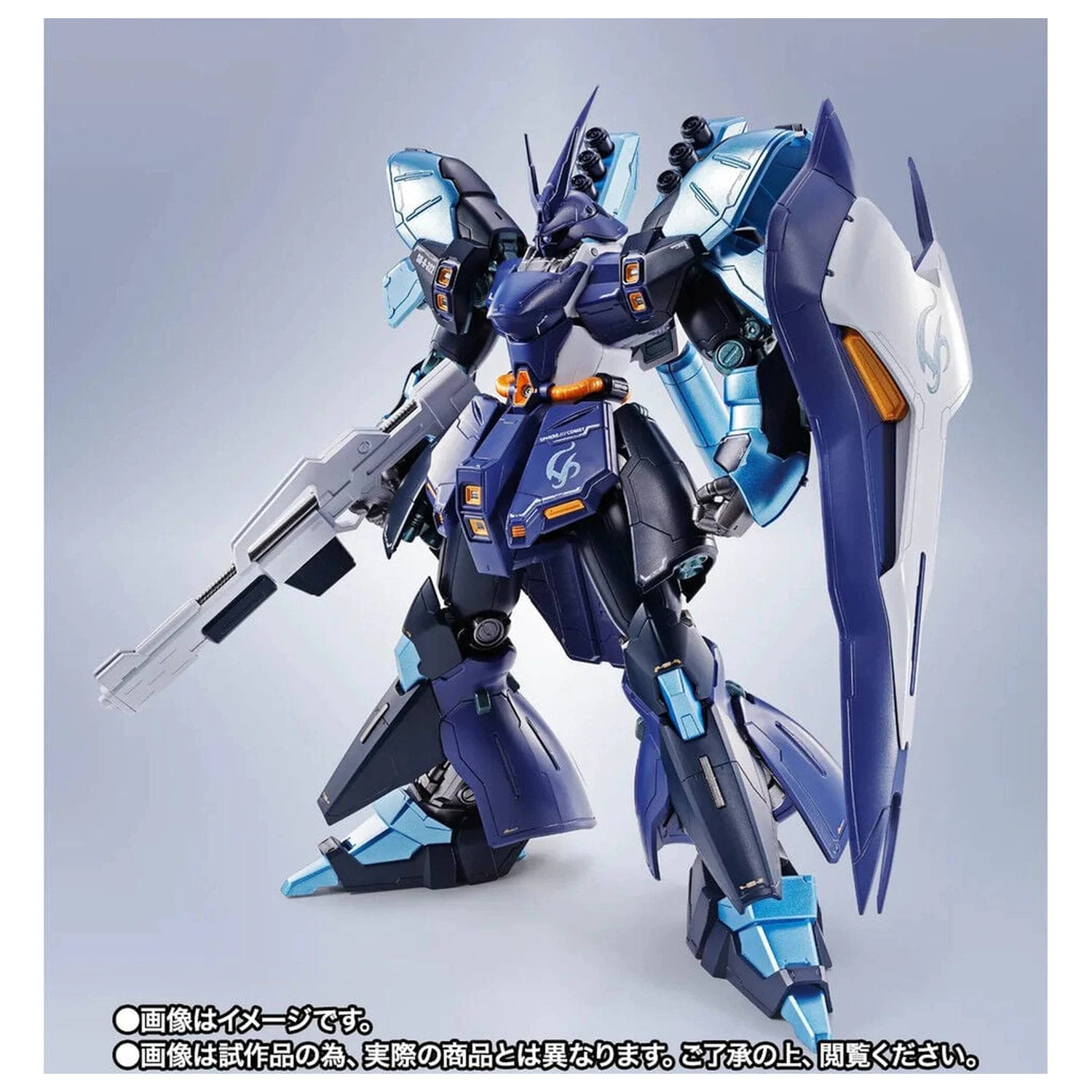 Mobile Suit Gundam Robot Spirits SIDE MS SAZABI Hoshimachi Suisei Ver. figura 16cm termékfotó