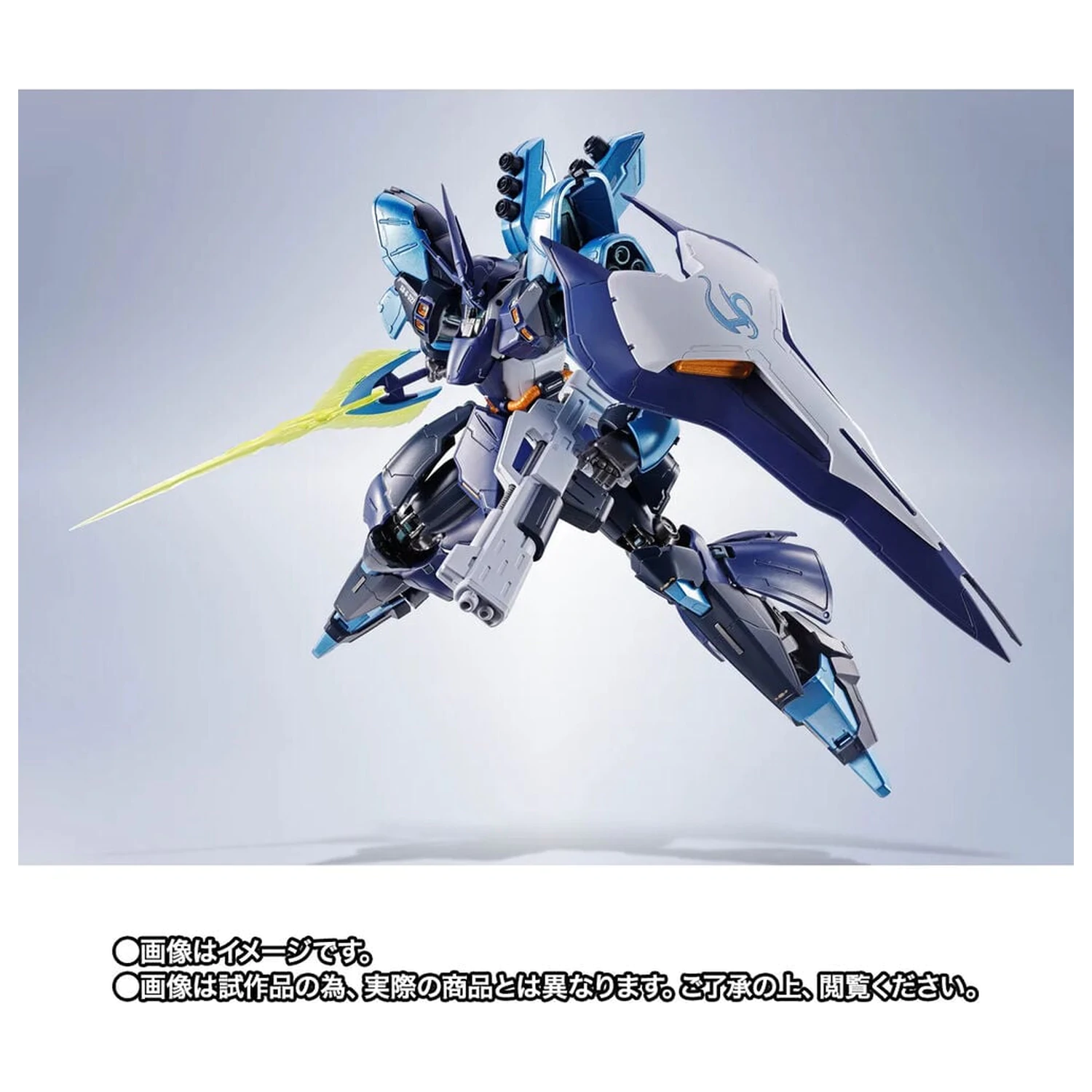 Mobile Suit Gundam Robot Spirits SIDE MS SAZABI Hoshimachi Suisei Ver. figura 16cm termékfotó