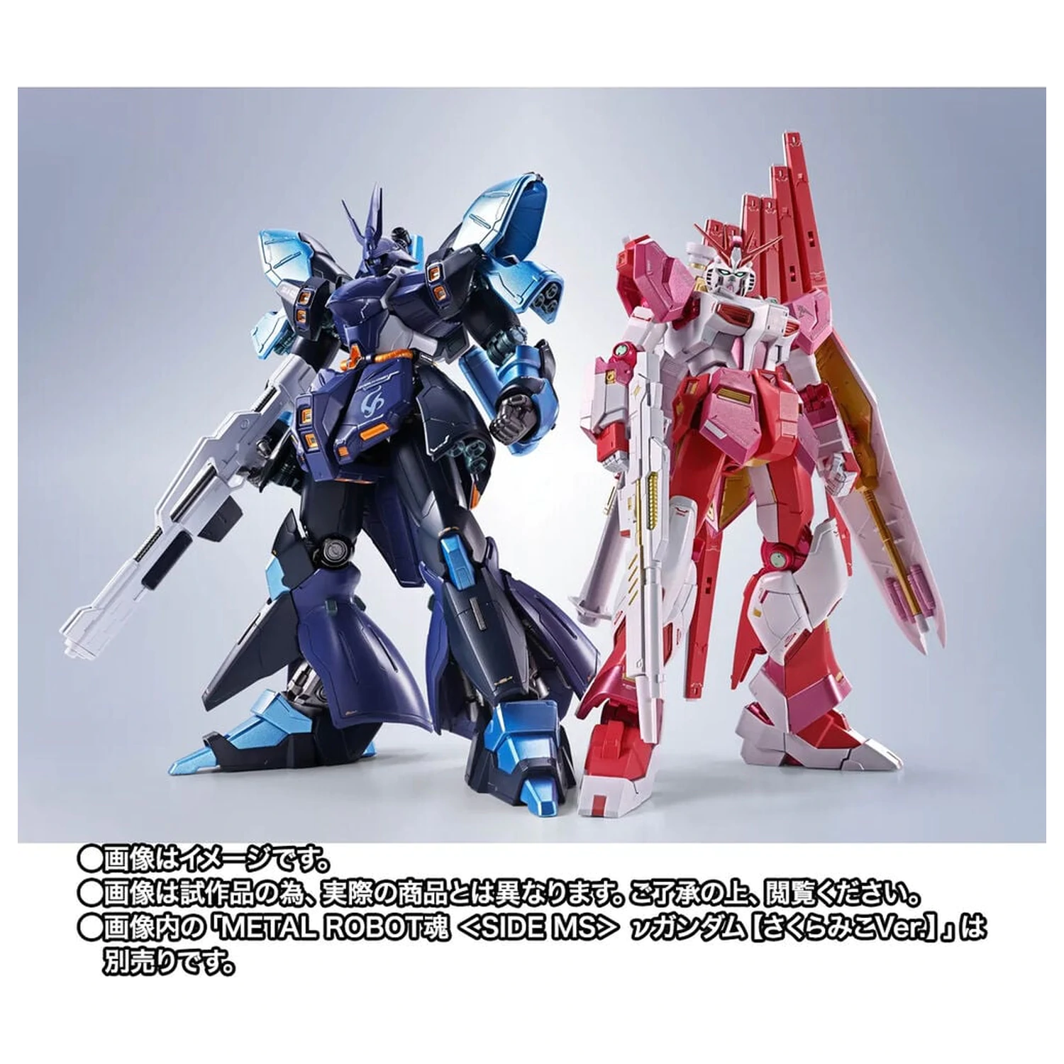 Mobile Suit Gundam Robot Spirits SIDE MS SAZABI Hoshimachi Suisei Ver. figura 16cm termékfotó