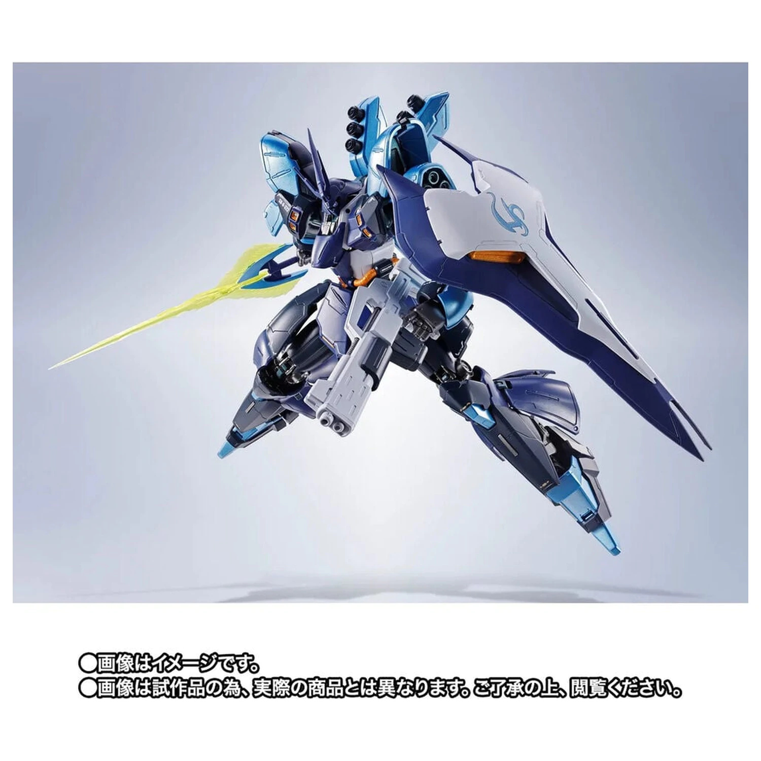Mobile Suit Gundam Robot Spirits SIDE MS SAZABI Hoshimachi Suisei Ver. figura 16cm termékfotó