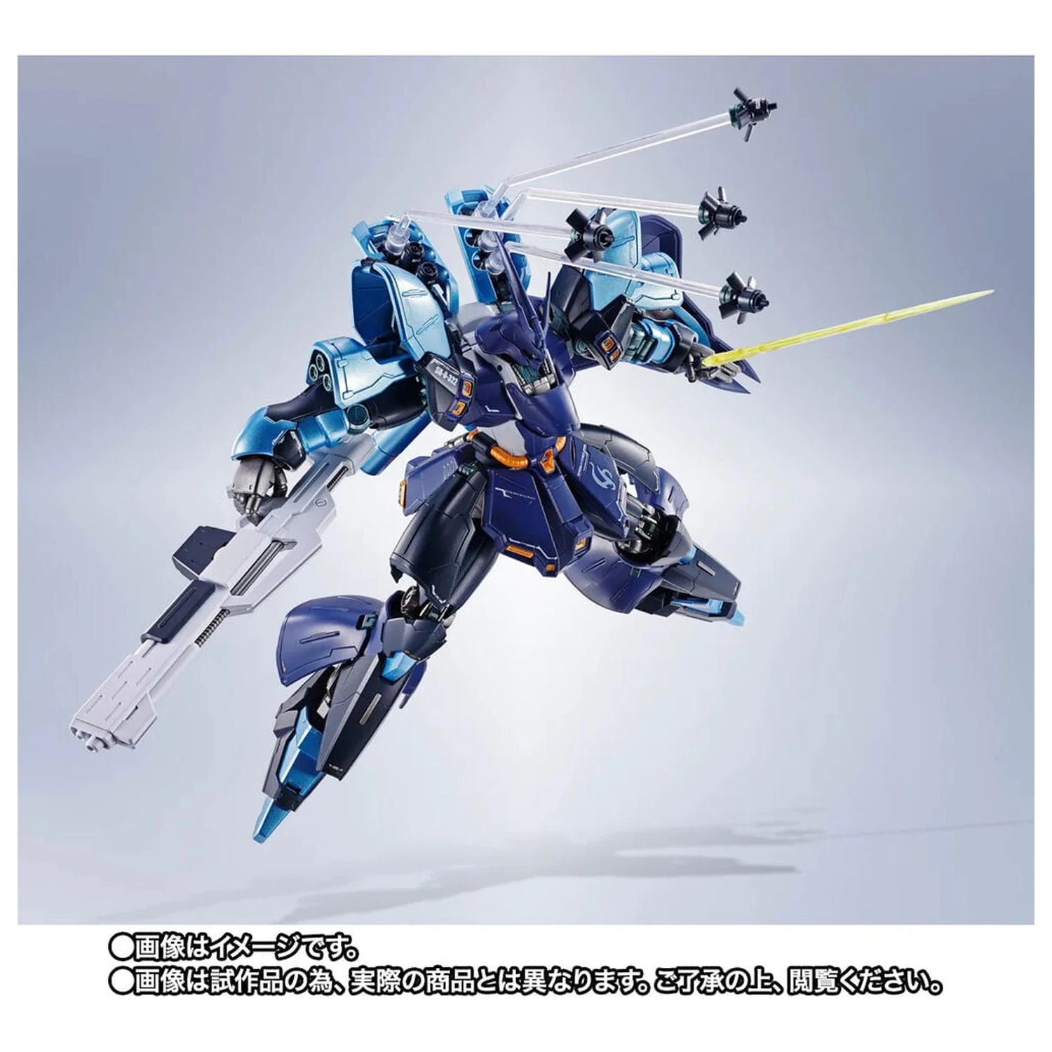 Mobile Suit Gundam Robot Spirits SIDE MS SAZABI Hoshimachi Suisei Ver. figura 16cm termékfotó