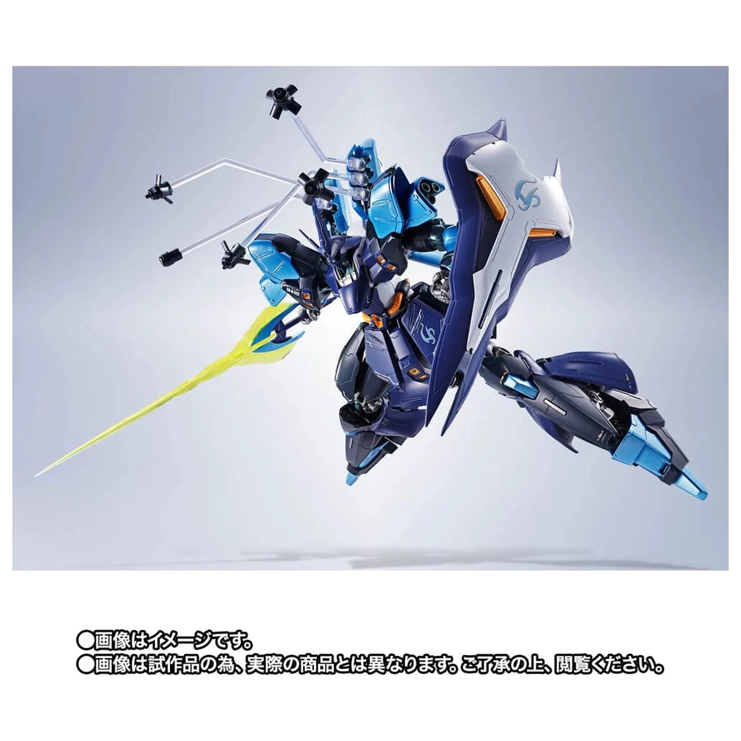 Mobile Suit Gundam Robot Spirits SIDE MS SAZABI Hoshimachi Suisei Ver. figura 16cm termékfotó