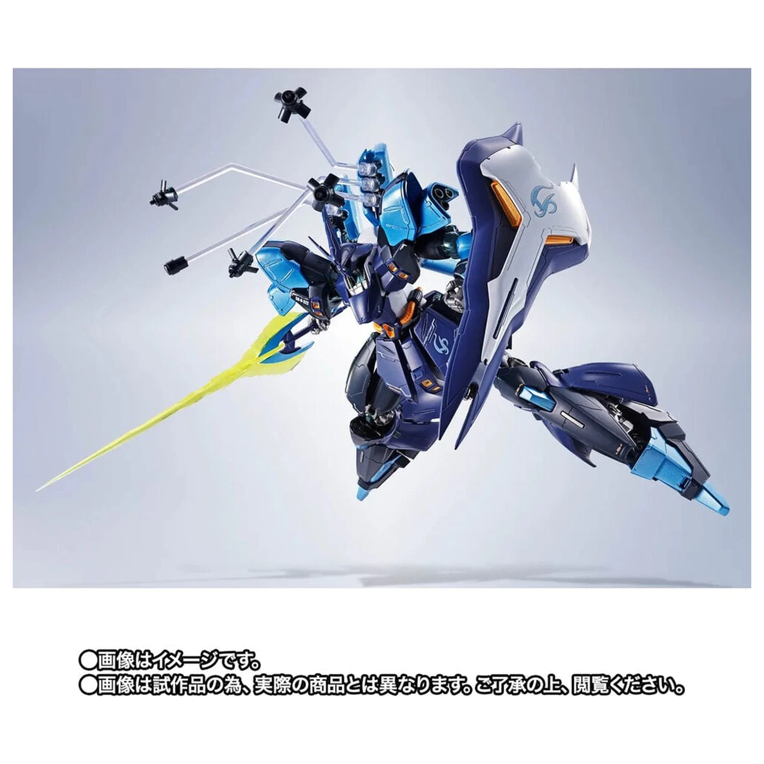 Mobile Suit Gundam Robot Spirits SIDE MS SAZABI Hoshimachi Suisei Ver. figura 16cm termékfotó