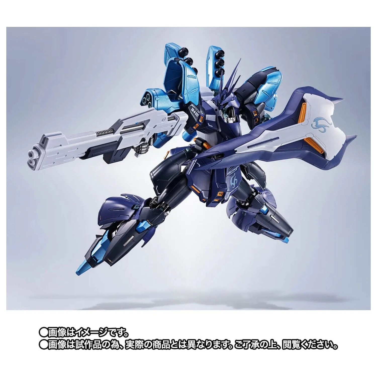 Mobile Suit Gundam Robot Spirits SIDE MS SAZABI Hoshimachi Suisei Ver. figura 16cm termékfotó
