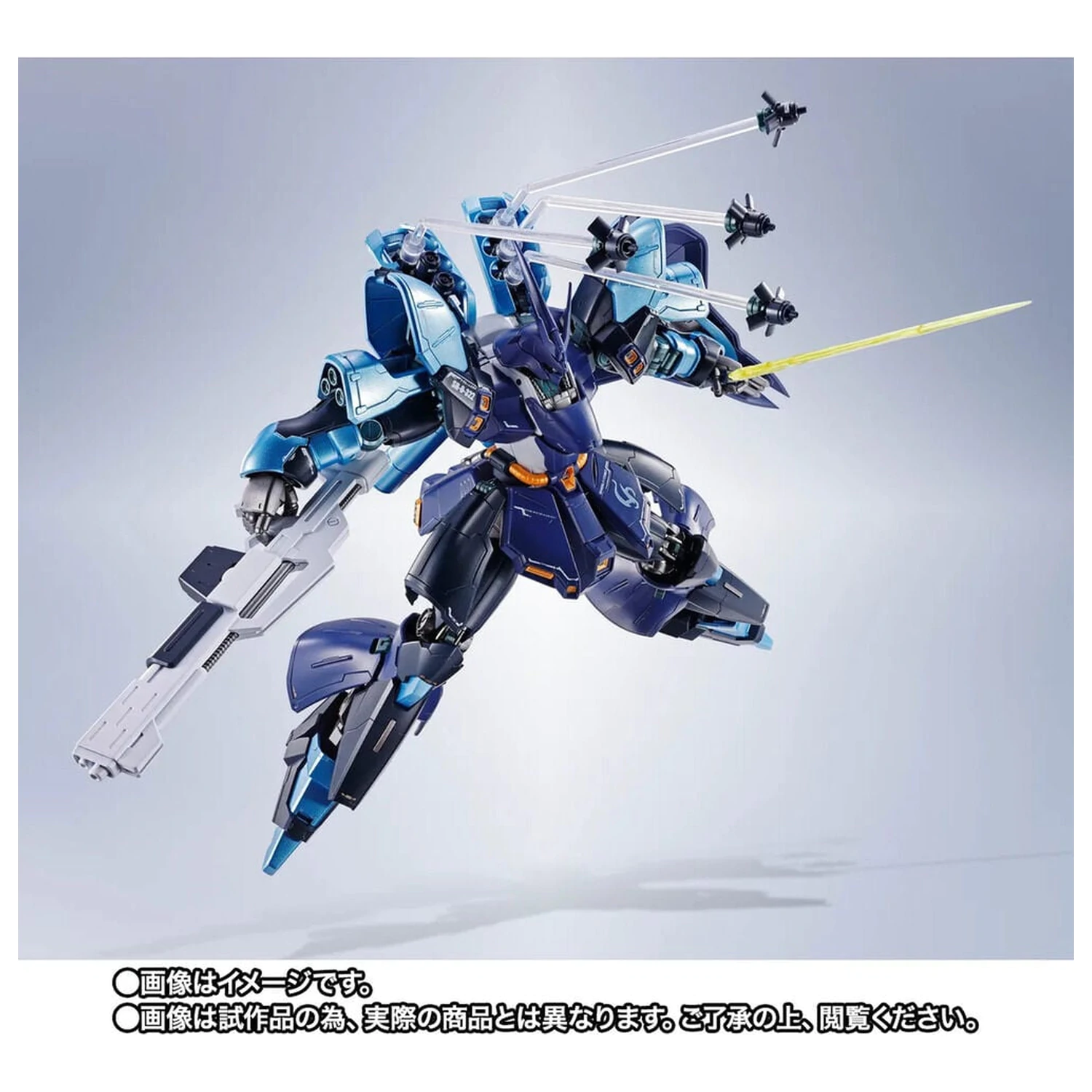 Mobile Suit Gundam Robot Spirits SIDE MS SAZABI Hoshimachi Suisei Ver. figura 16cm termékfotó