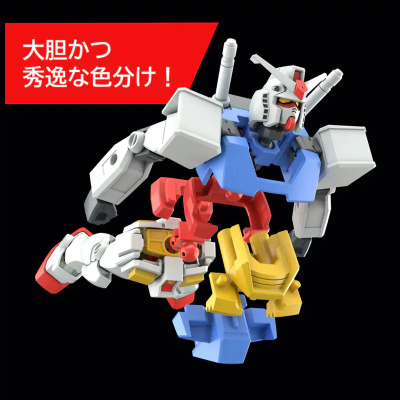 Mobile Suit Gundam RX-78-2 figura termékfotó