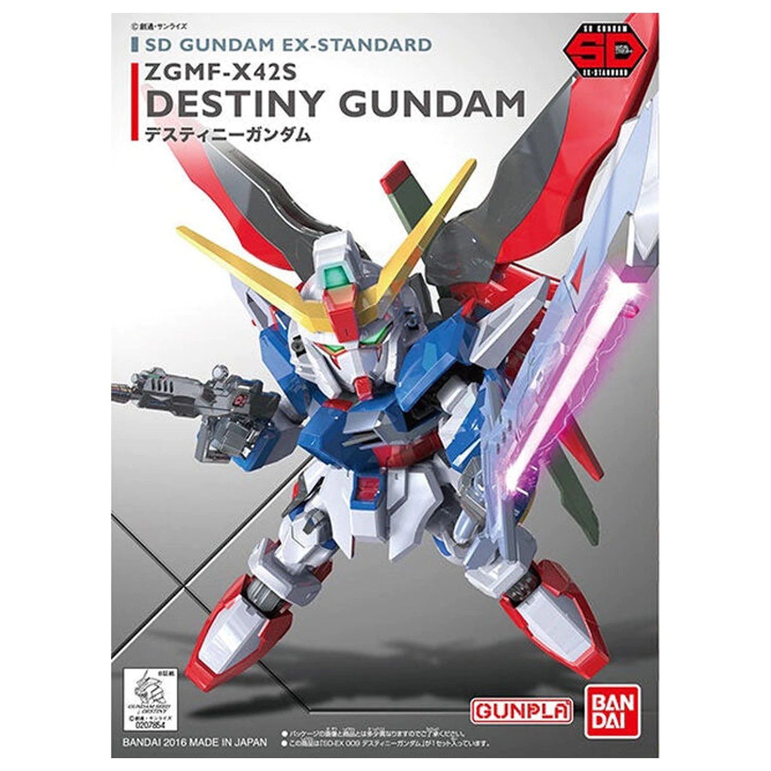 Mobile Suit Gundam Seed Destiny - Destiny Gundam modell készlet termékfotó