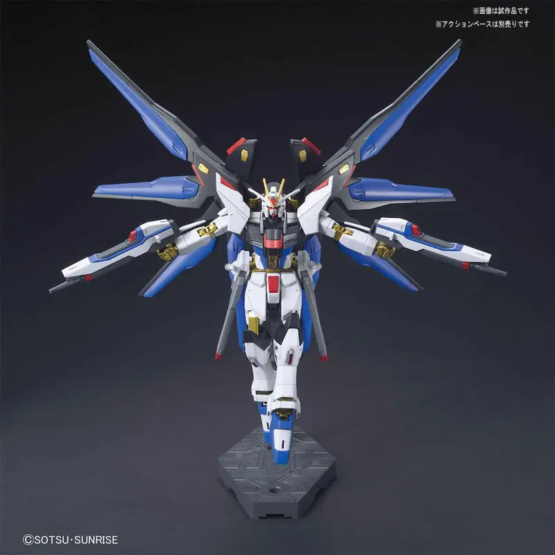 Mobile Suit Gundam Seed Destiny Strike Freedom Gundam modell készlet figura termékfotó