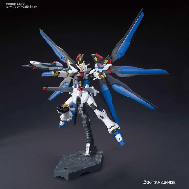 Mobile Suit Gundam Seed Destiny Strike Freedom Gundam modell készlet figura termékfotó