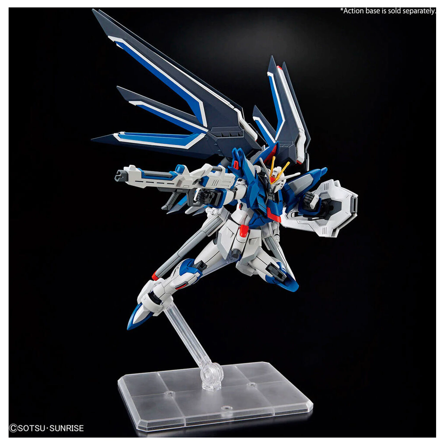 Mobile Suit Gundam Seed Freedom Rising Freedom modell készlet termékfotó