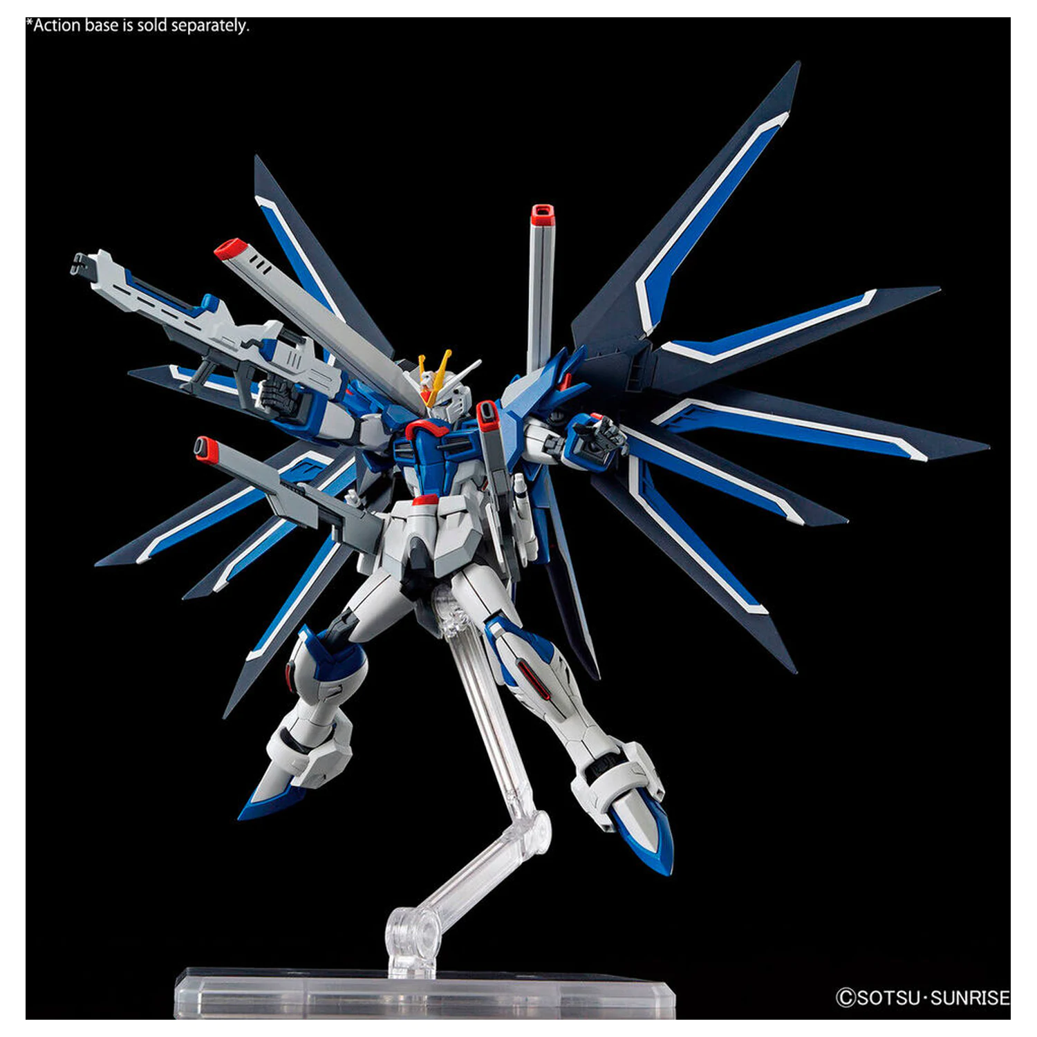 Mobile Suit Gundam Seed Freedom Rising Freedom modell készlet termékfotó