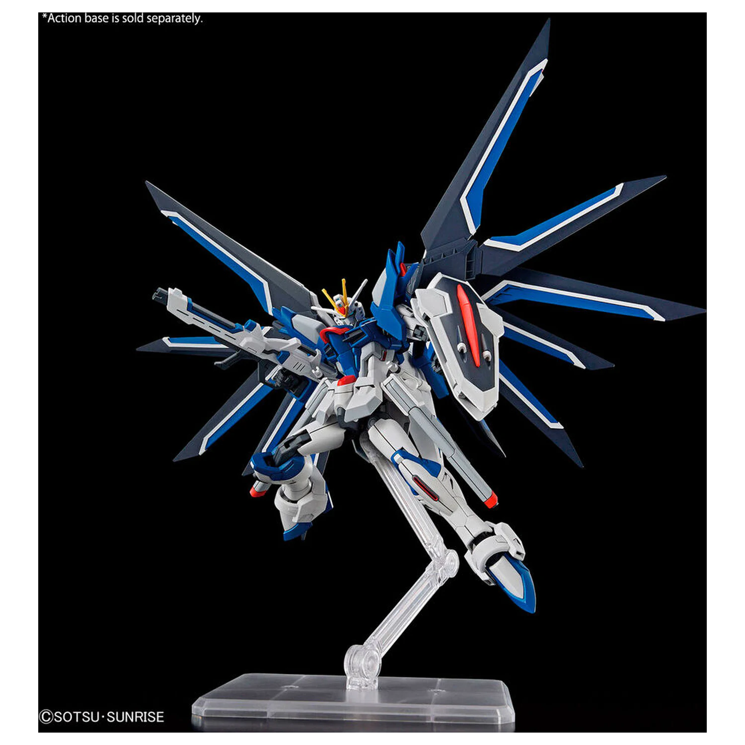 Mobile Suit Gundam Seed Freedom Rising Freedom modell készlet termékfotó