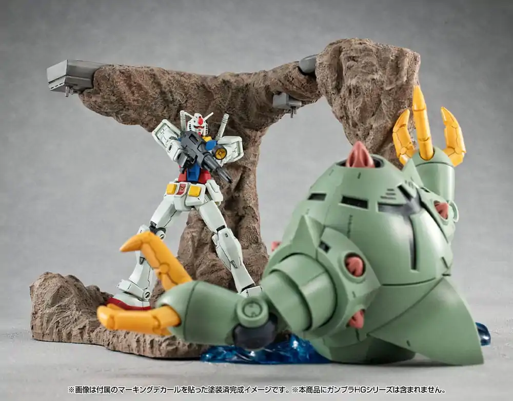 Mobile Suit Gundam SEED RM Series Realistic Model Series Diorama 1/144 G Structure (GS01) Tragedy in Jaburo Anyaga Color Edition 16 cm termékfotó