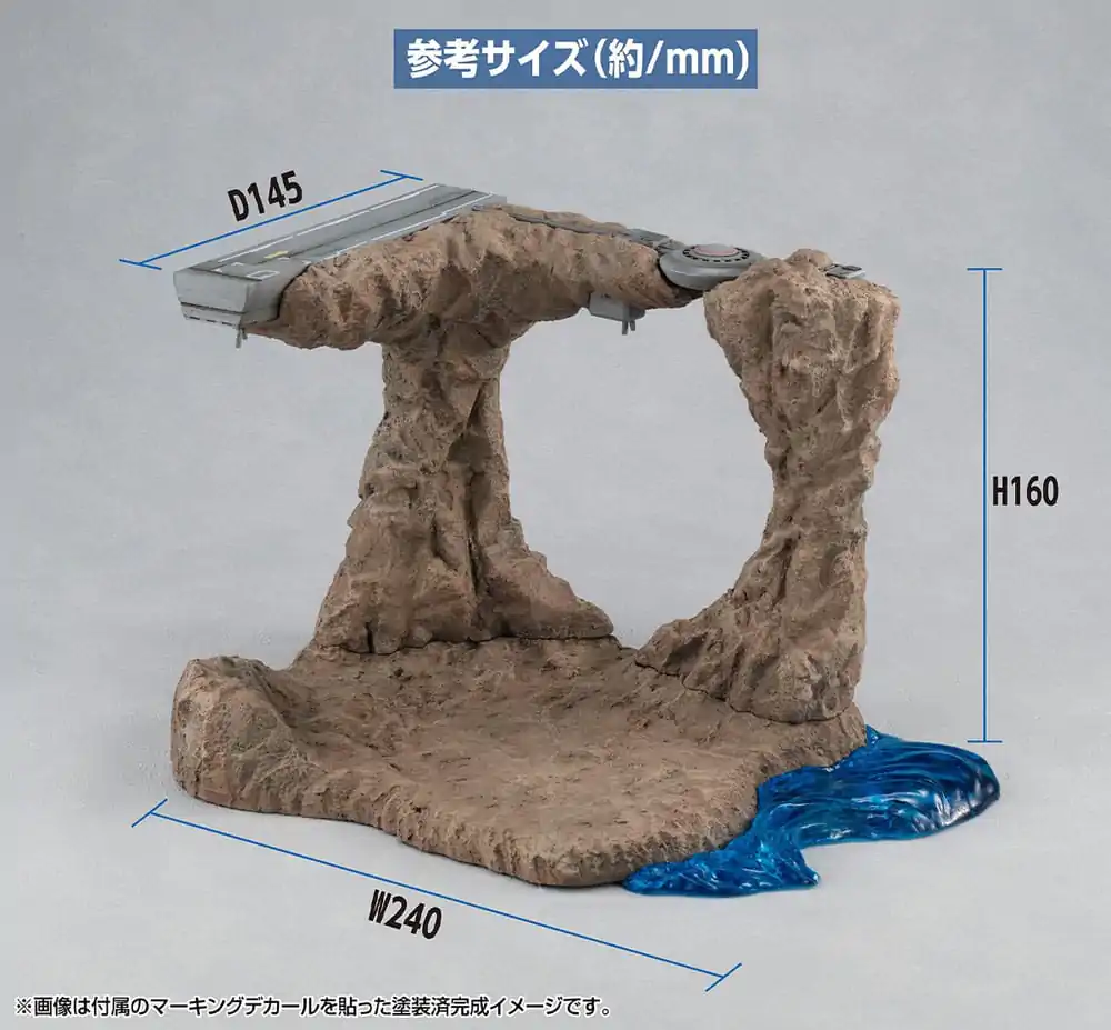 Mobile Suit Gundam SEED RM Series Realistic Model Series Diorama 1/144 G Structure (GS01) Tragedy in Jaburo Anyaga Color Edition 16 cm termékfotó