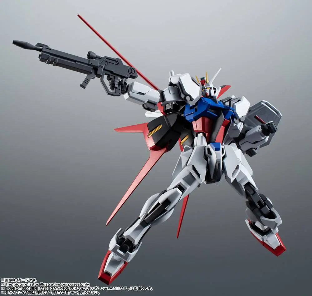 Mobile Suit Gundam Seed Robot Spirits Accessory Set (SIDE MS) AQM/E-X01 Aile Striker &amp; Option Parts Set 15 cm termékfotó