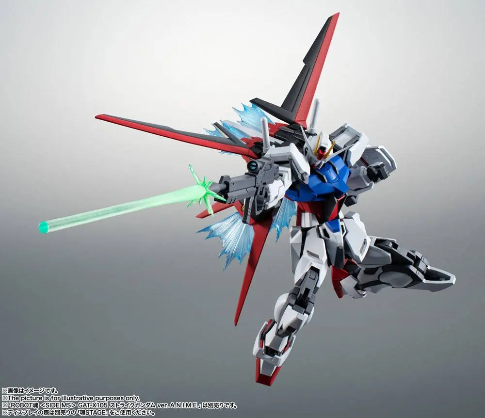 Mobile Suit Gundam Seed Robot Spirits Accessory Set (SIDE MS) AQM/E-X01 Aile Striker &amp; Option Parts Set 15 cm termékfotó