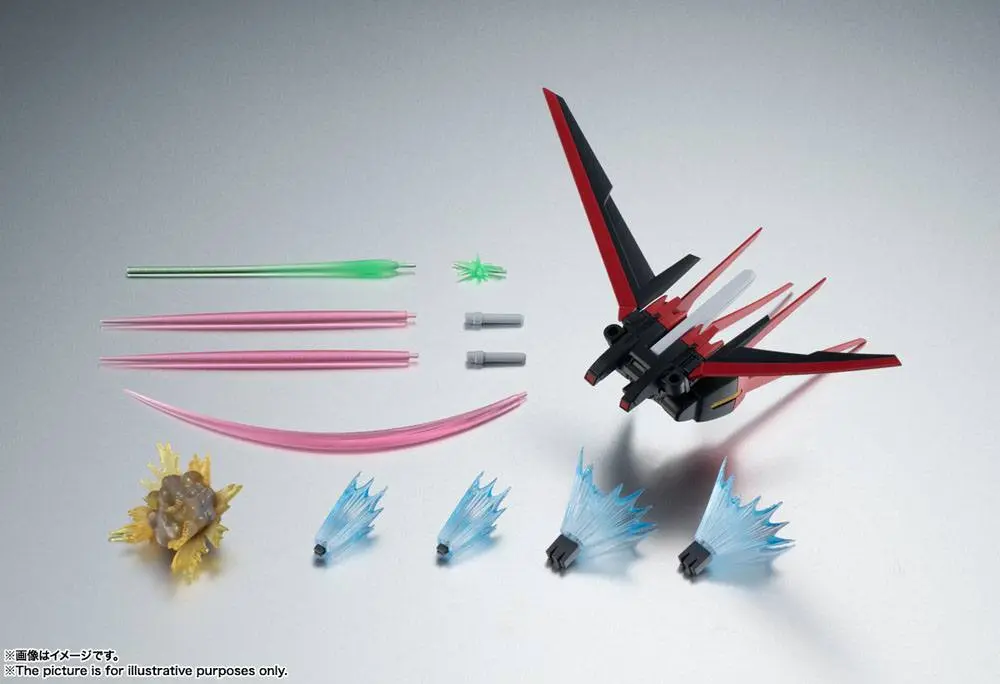 Mobile Suit Gundam Seed Robot Spirits Accessory Set (SIDE MS) AQM/E-X01 Aile Striker &amp; Option Parts Set 15 cm termékfotó