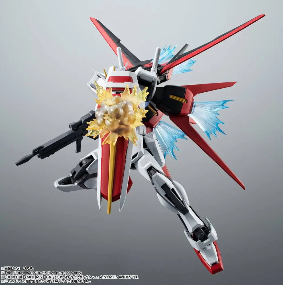 Mobile Suit Gundam Seed Robot Spirits Accessory Set (SIDE MS) AQM/E-X01 Aile Striker &amp; Option Parts Set 15 cm termékfotó