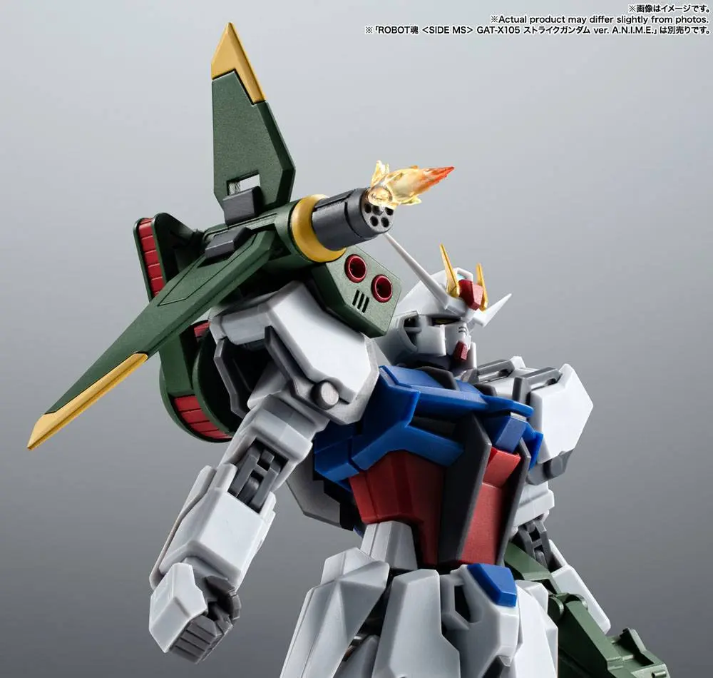 Mobile Suit Gundam Seed Robot Spirits Accessory Set (SIDE MS) AQM/E-X03 Launcher Striker &amp; Effects Parts Set Ver. A.N.I.M.E. termékfotó