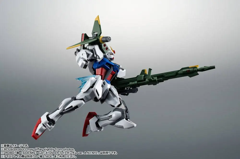 Mobile Suit Gundam Seed Robot Spirits Accessory Set (SIDE MS) AQM/E-X03 Launcher Striker &amp; Effects Parts Set Ver. A.N.I.M.E. termékfotó