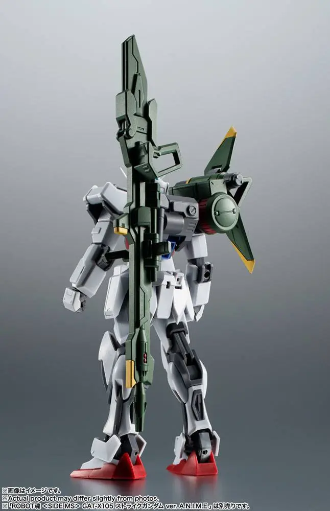 Mobile Suit Gundam Seed Robot Spirits Accessory Set (SIDE MS) AQM/E-X03 Launcher Striker &amp; Effects Parts Set Ver. A.N.I.M.E. termékfotó