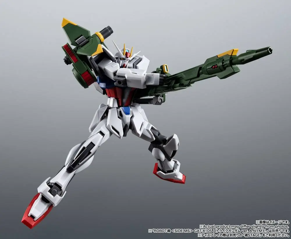 Mobile Suit Gundam Seed Robot Spirits Accessory Set (SIDE MS) AQM/E-X03 Launcher Striker &amp; Effects Parts Set Ver. A.N.I.M.E. termékfotó