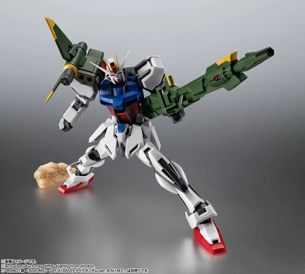 Mobile Suit Gundam Seed Robot Spirits Accessory Set (SIDE MS) AQM/E-X03 Launcher Striker &amp; Effects Parts Set Ver. A.N.I.M.E. termékfotó