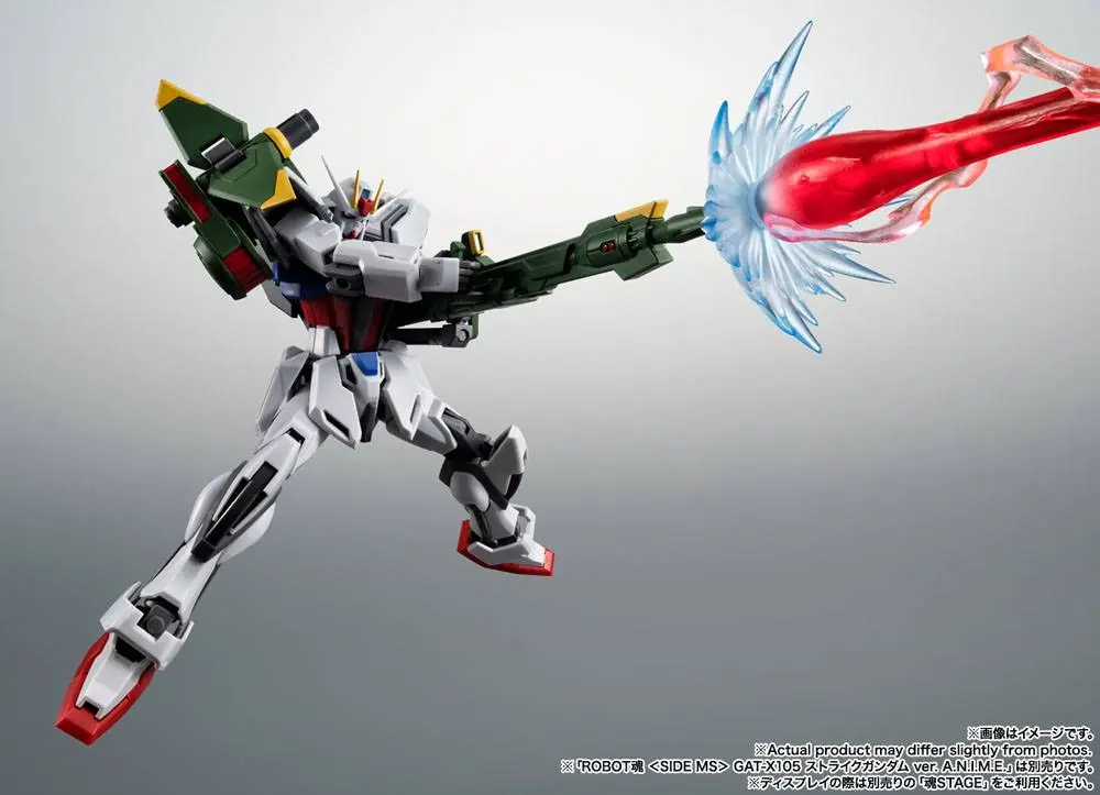 Mobile Suit Gundam Seed Robot Spirits Accessory Set (SIDE MS) AQM/E-X03 Launcher Striker &amp; Effects Parts Set Ver. A.N.I.M.E. termékfotó