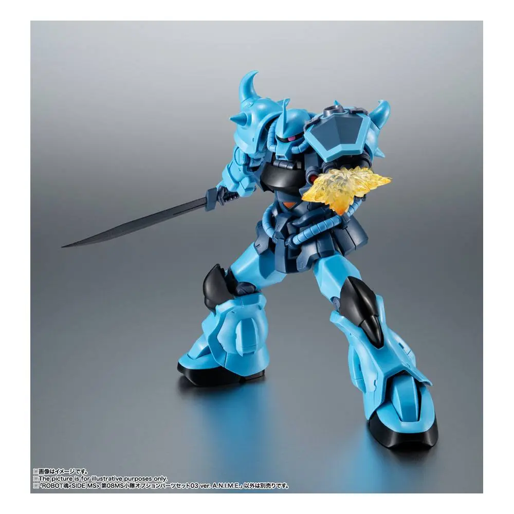 Mobile Suit Gundam Seed Robot Spirits (SIDE MS) AQM/E-X01 Aile Striker &amp; Option Parts Set kiegészítő csomag termékfotó