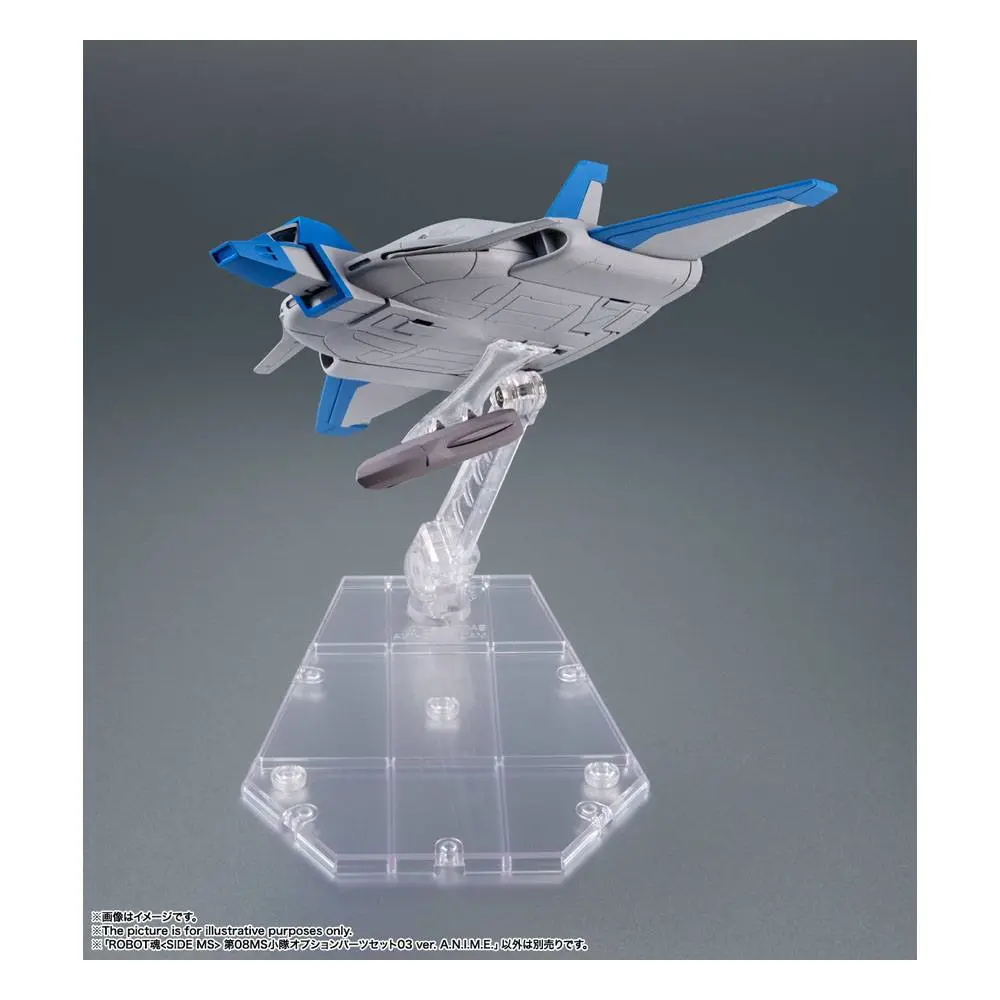 Mobile Suit Gundam Seed Robot Spirits (SIDE MS) AQM/E-X01 Aile Striker &amp; Option Parts Set kiegészítő csomag termékfotó