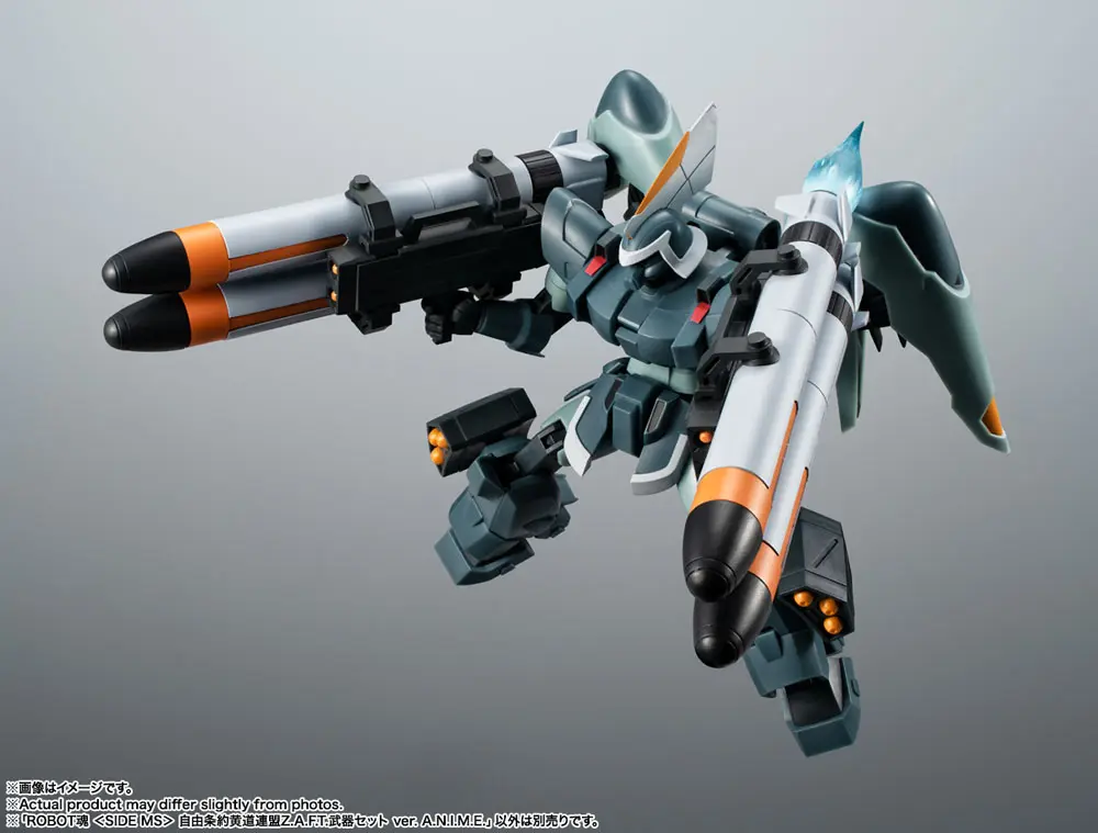 Mobile Suit Gundam Seed Robot Spirits  (SIDE MS) Zodiac Alliance of Freedom Treaty WEAPON SET ver. A.N.I.M.E. kiegészítő fegyvercsomag termékfotó