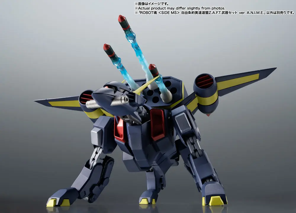 Mobile Suit Gundam Seed Robot Spirits  (SIDE MS) Zodiac Alliance of Freedom Treaty WEAPON SET ver. A.N.I.M.E. kiegészítő fegyvercsomag termékfotó
