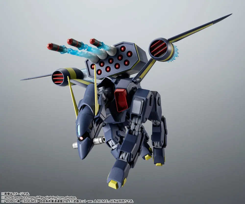 Mobile Suit Gundam Seed Robot Spirits  (SIDE MS) Zodiac Alliance of Freedom Treaty WEAPON SET ver. A.N.I.M.E. kiegészítő fegyvercsomag termékfotó