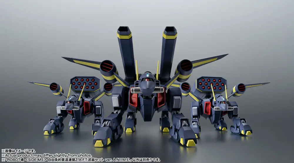 Mobile Suit Gundam Seed Robot Spirits  (SIDE MS) Zodiac Alliance of Freedom Treaty WEAPON SET ver. A.N.I.M.E. kiegészítő fegyvercsomag termékfotó