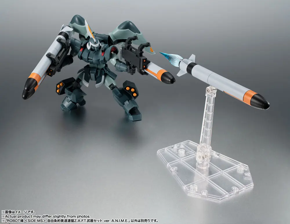 Mobile Suit Gundam Seed Robot Spirits  (SIDE MS) Zodiac Alliance of Freedom Treaty WEAPON SET ver. A.N.I.M.E. kiegészítő fegyvercsomag termékfotó