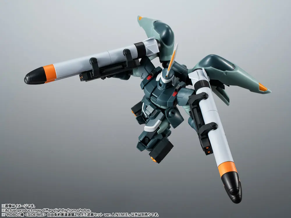 Mobile Suit Gundam Seed Robot Spirits  (SIDE MS) Zodiac Alliance of Freedom Treaty WEAPON SET ver. A.N.I.M.E. kiegészítő fegyvercsomag termékfotó