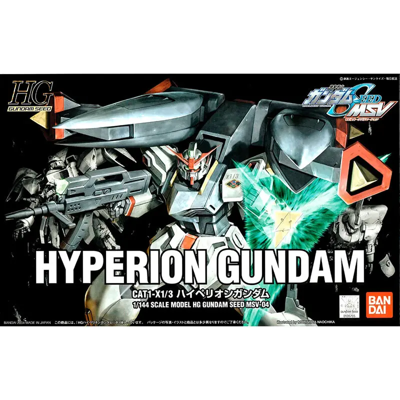 Mobile Suit Gundam SEED X Astray CAT1-X1/3 Hyperion Gundam modell készlet figura 13cm termékfotó