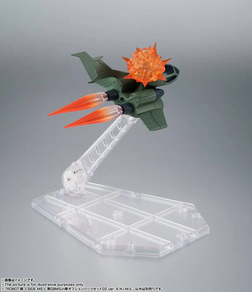 Mobile Suit Gundam: The 08th MS Team Accessory Set (Side MS) Option Parts Set 02 ver. A.N.I.M.E. termékfotó