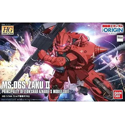 Mobile Suit Gundam The Origin Zaku II de Char modell készlet figura termékfotó