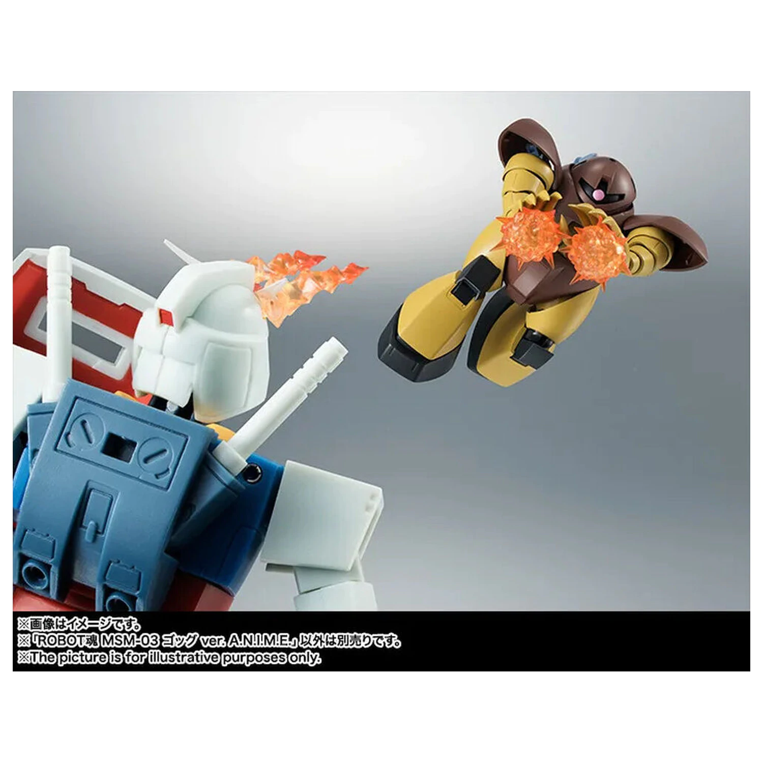 Mobile Suit Gundam The Robot Spirits Side MS MSM-03 Gogg ver. A.N.I.M.E. figura 12.5cm termékfotó