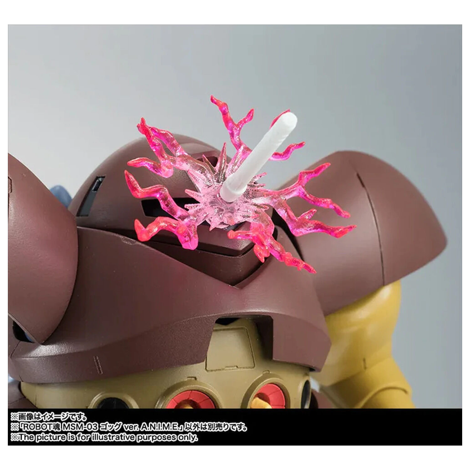 Mobile Suit Gundam The Robot Spirits Side MS MSM-03 Gogg ver. A.N.I.M.E. figura 12.5cm termékfotó