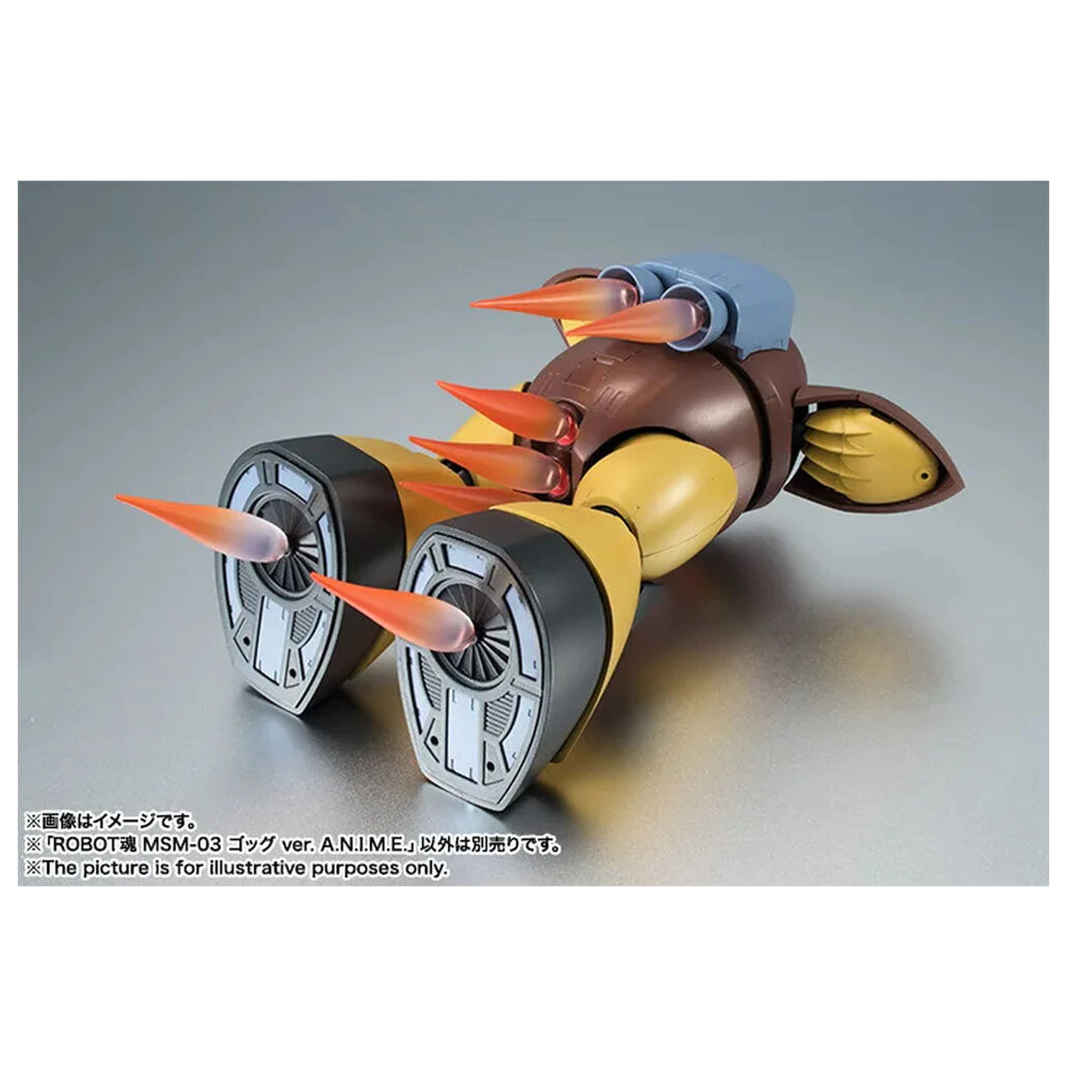 Mobile Suit Gundam The Robot Spirits Side MS MSM-03 Gogg ver. A.N.I.M.E. figura 12.5cm termékfotó