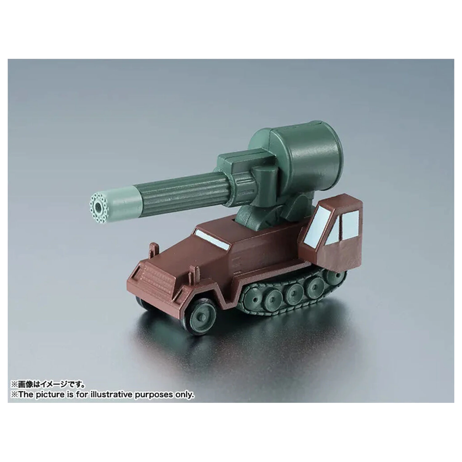 Mobile Suit Gundam The Robot Spirits Side MS MSM-03 Gogg ver. A.N.I.M.E. figura 12.5cm termékfotó